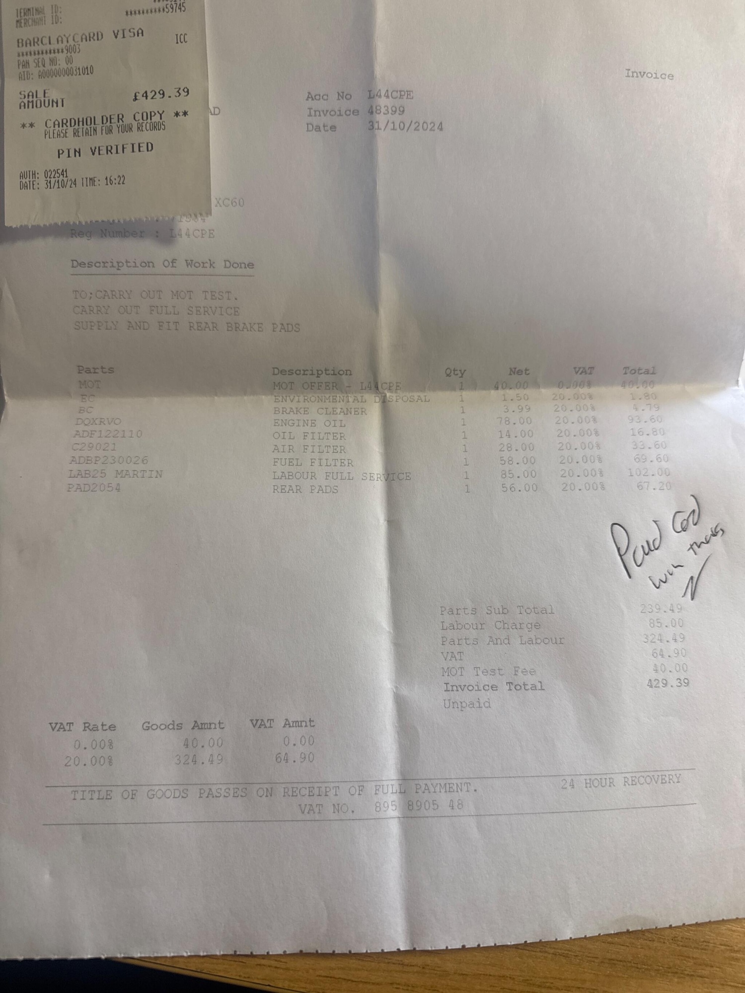 Used Volvo XC60 2018 for sale - 77143638: Photo 50