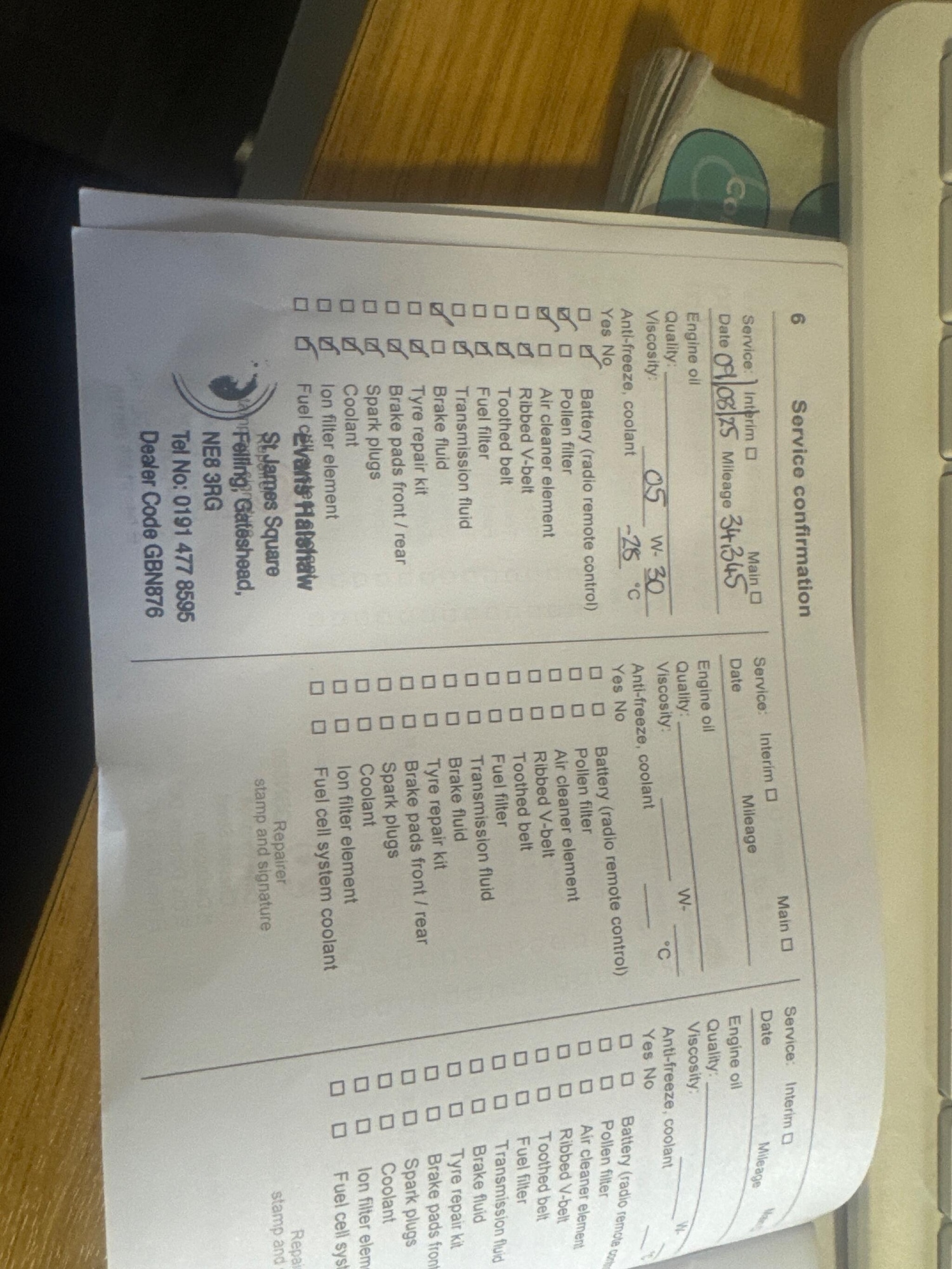 Used Vauxhall Grandland 2023 for sale - 77144623: Photo 41