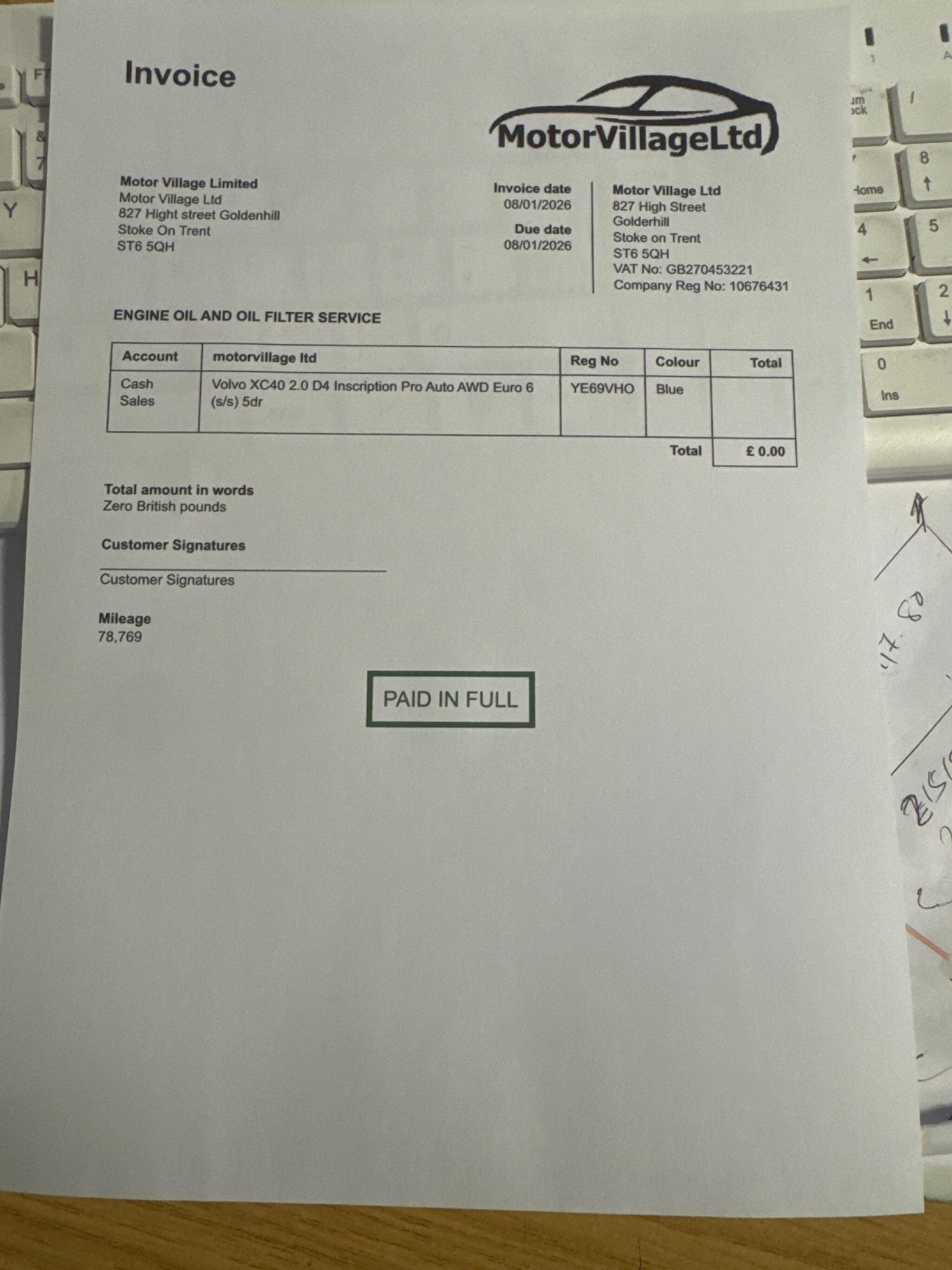 Used Volvo XC40 2019 for sale - 77143614: Photo 25