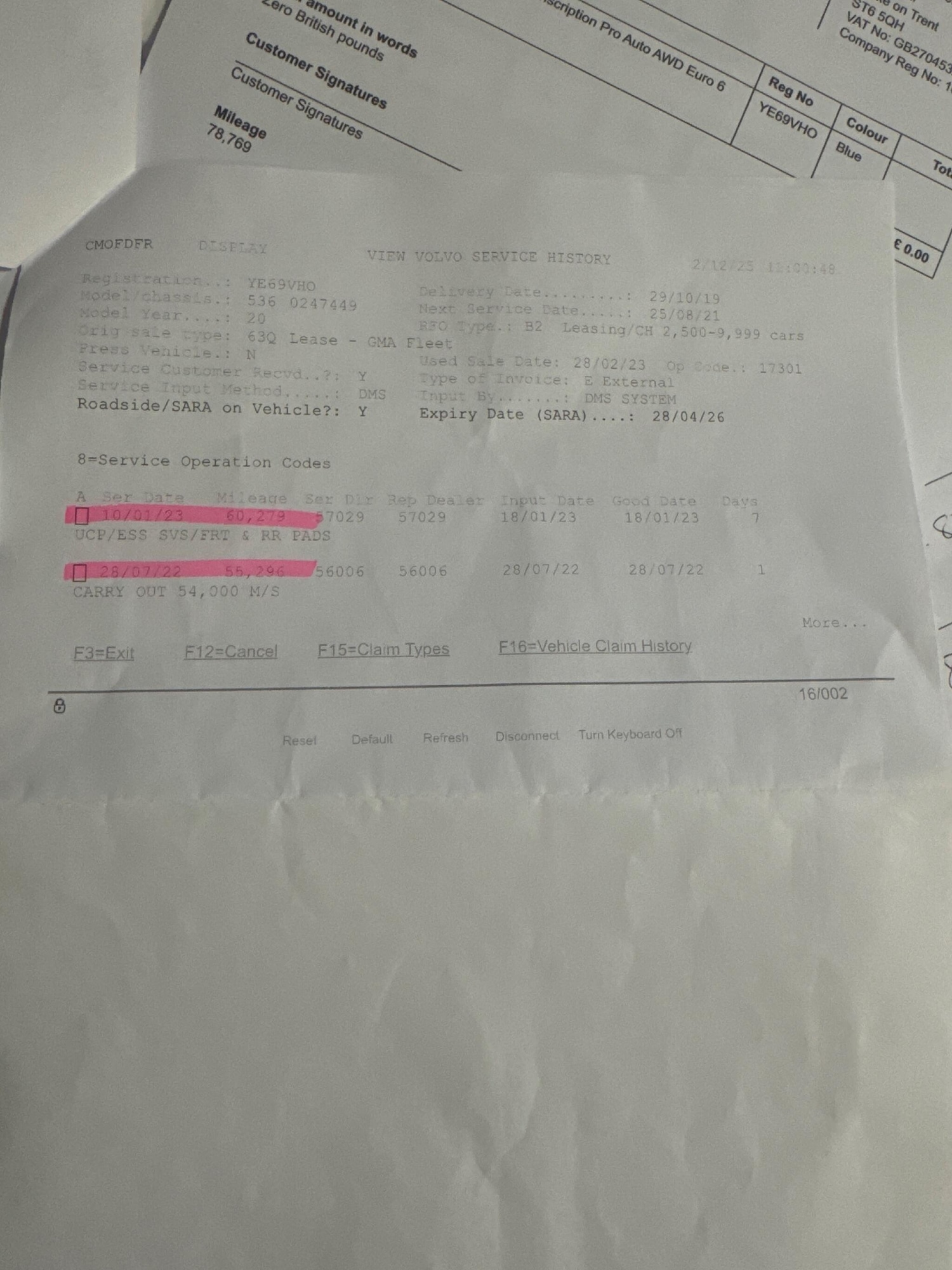 Used Volvo XC40 2019 for sale - 77143614: Photo 27