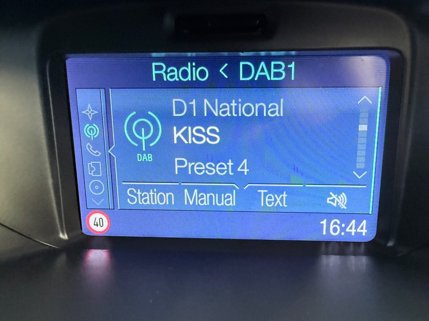 Used Ford Fiesta 2016 for sale - 77689402: Photo 18