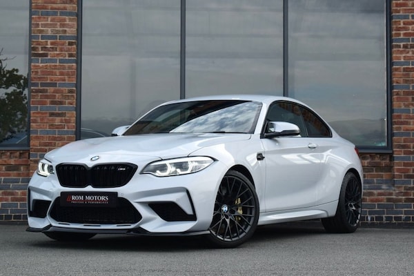 Used BMW M2 2018 for sale - 76105589: Photo 42