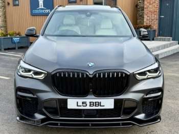 Used BMW X5 2021 for sale - 73891595: Photo