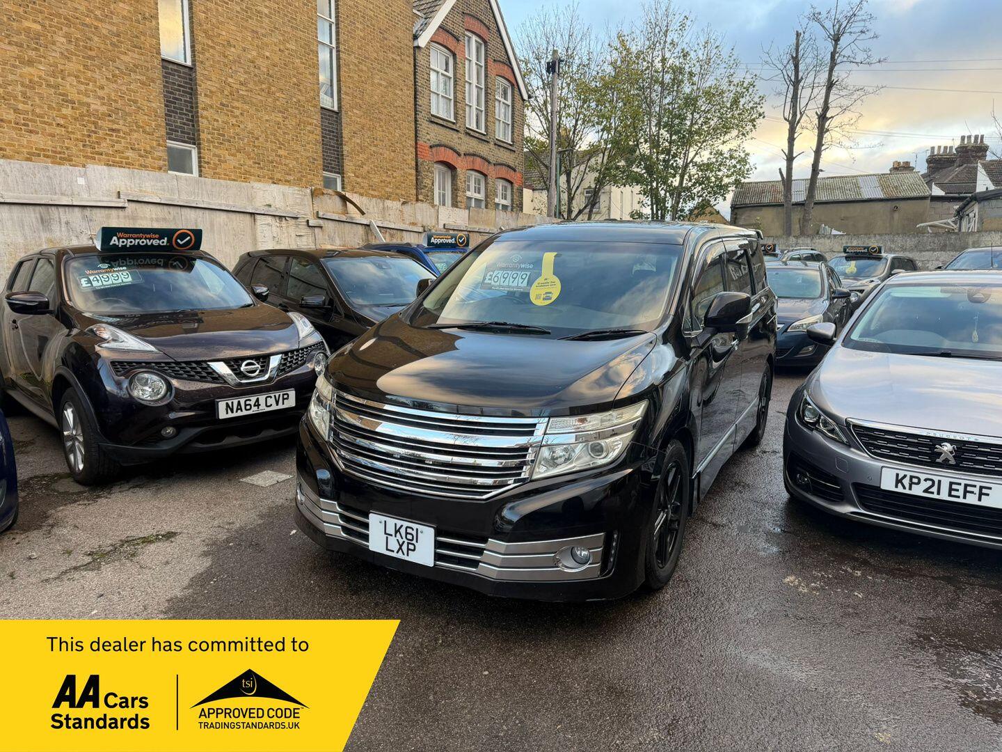 Used Nissan Elgrand 2023 for sale - 76701839: Photo 1