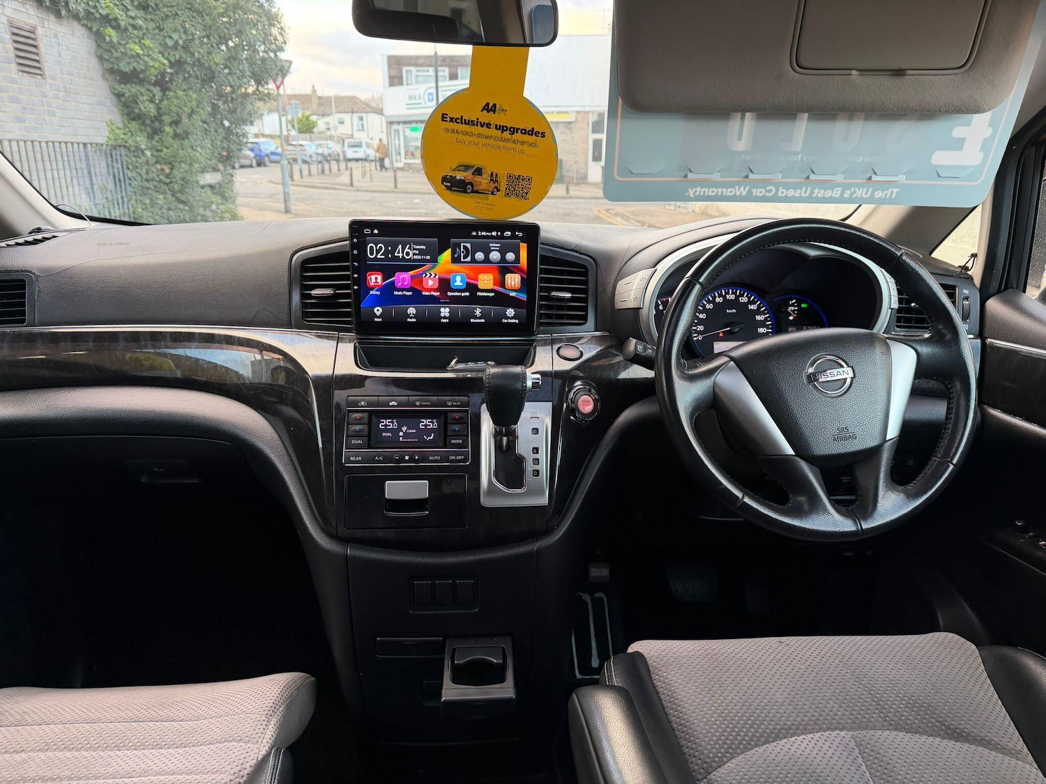 Used Nissan Elgrand 2023 for sale - 76701839: Photo 15