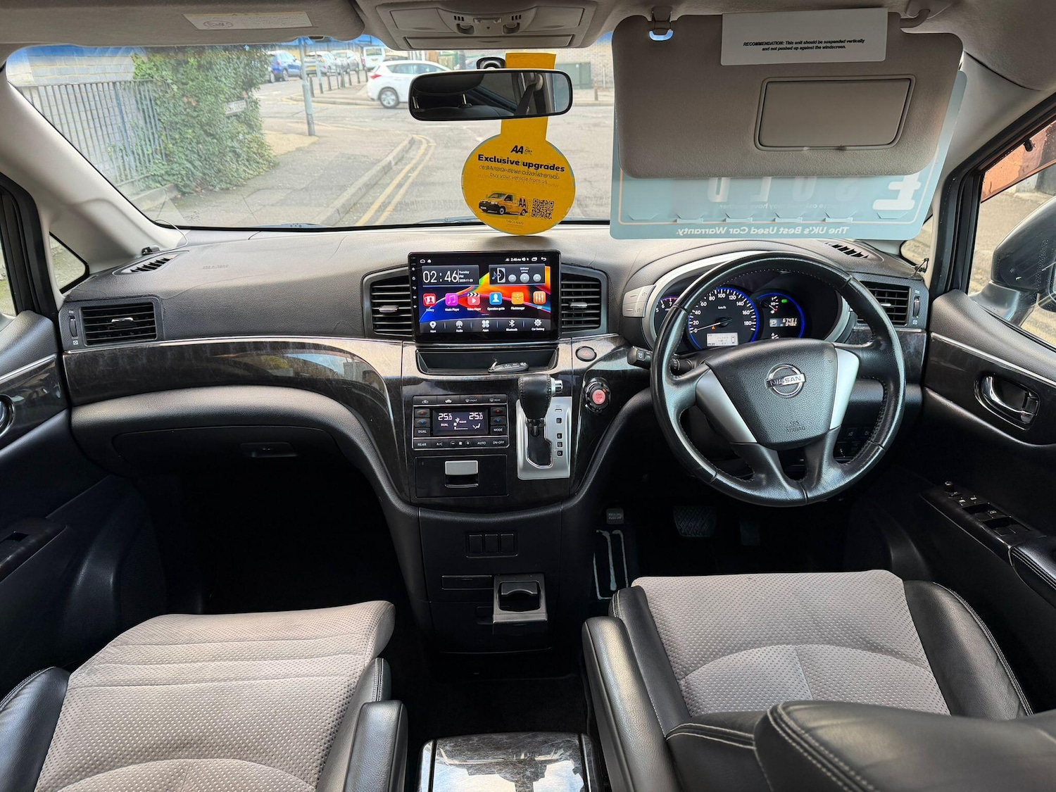 Used Nissan Elgrand 2023 for sale - 76701839: Photo 16