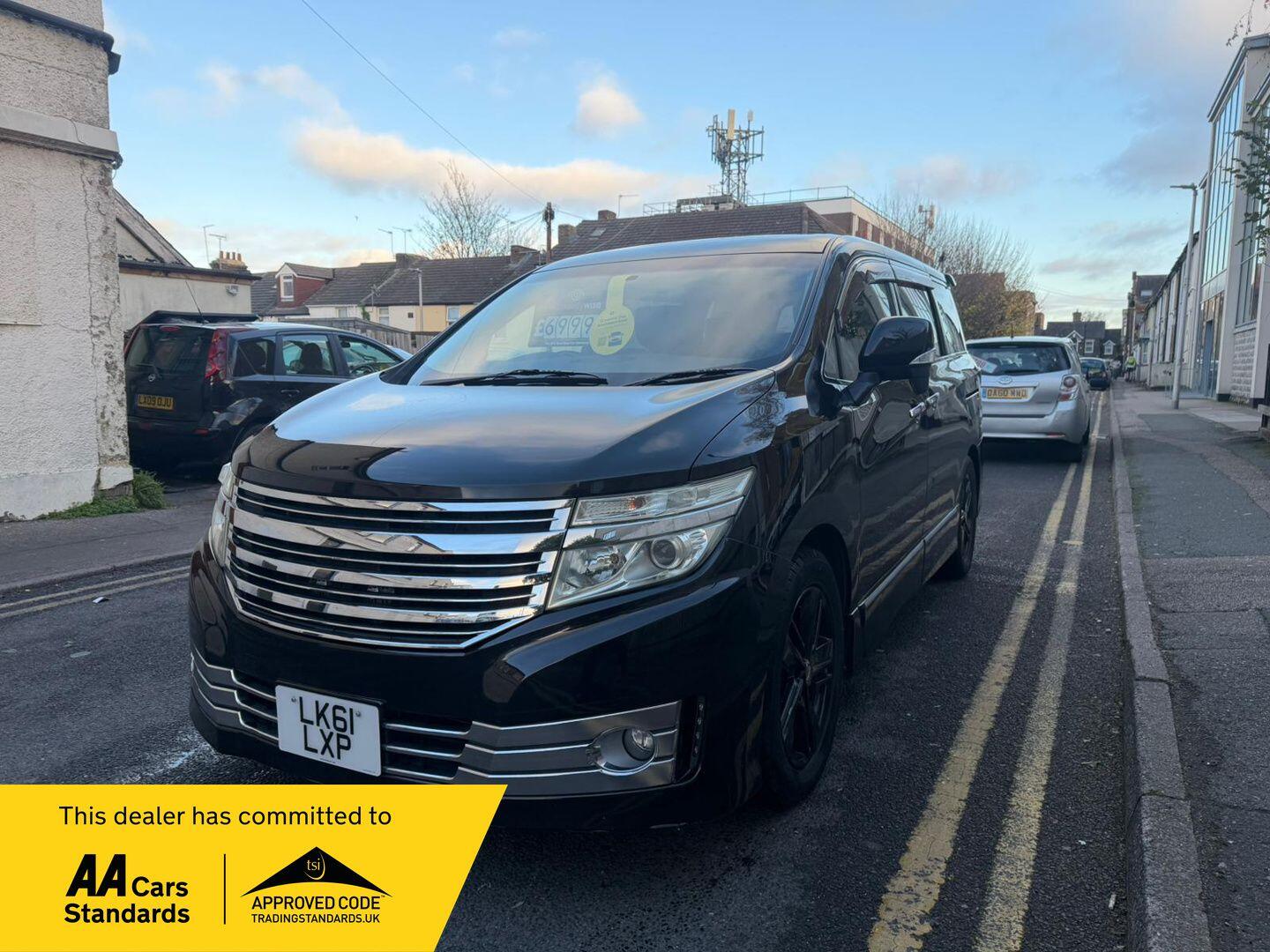 Used Nissan Elgrand 2023 for sale - 76701839: Photo 2