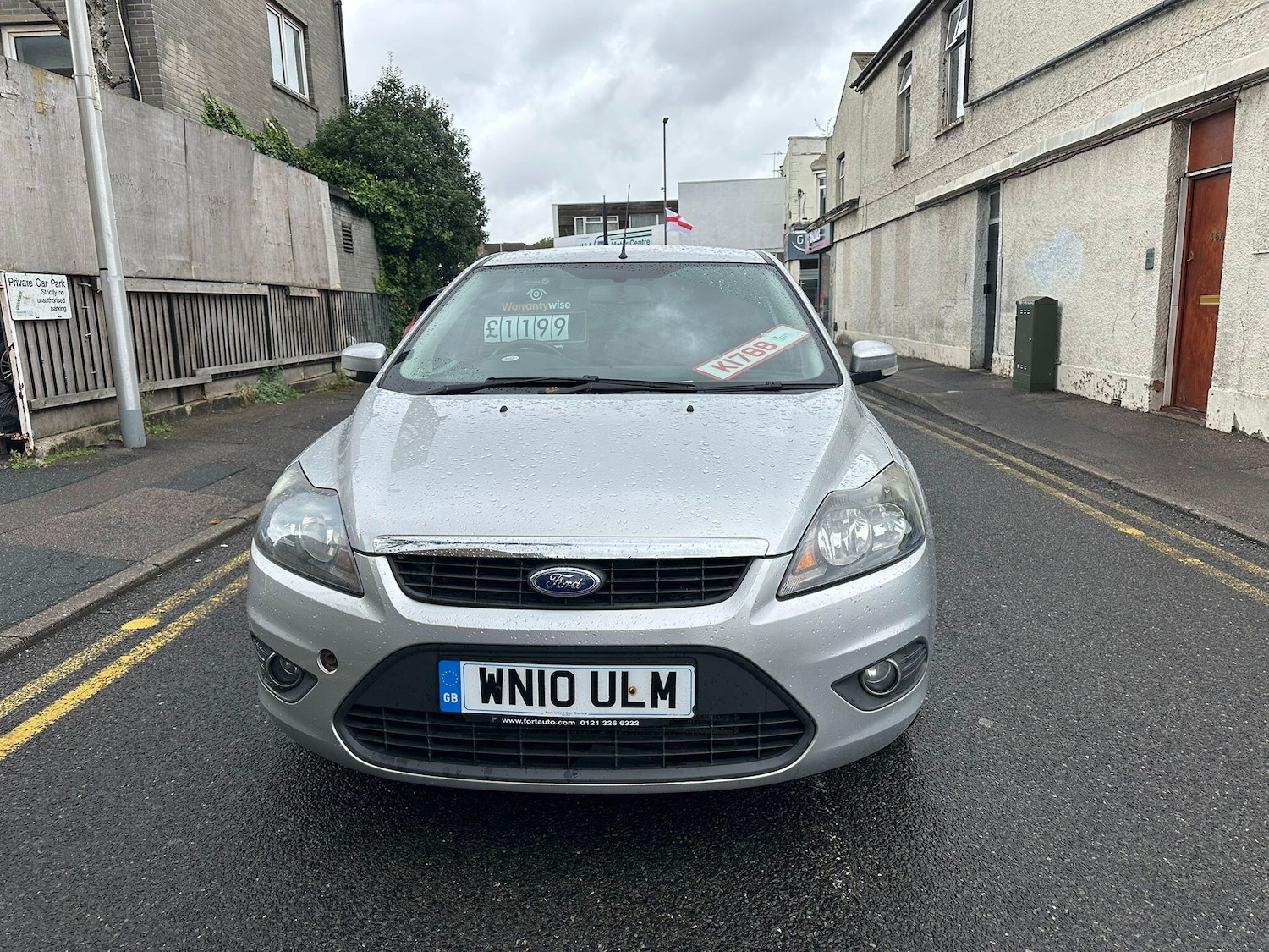 Vehicle 1