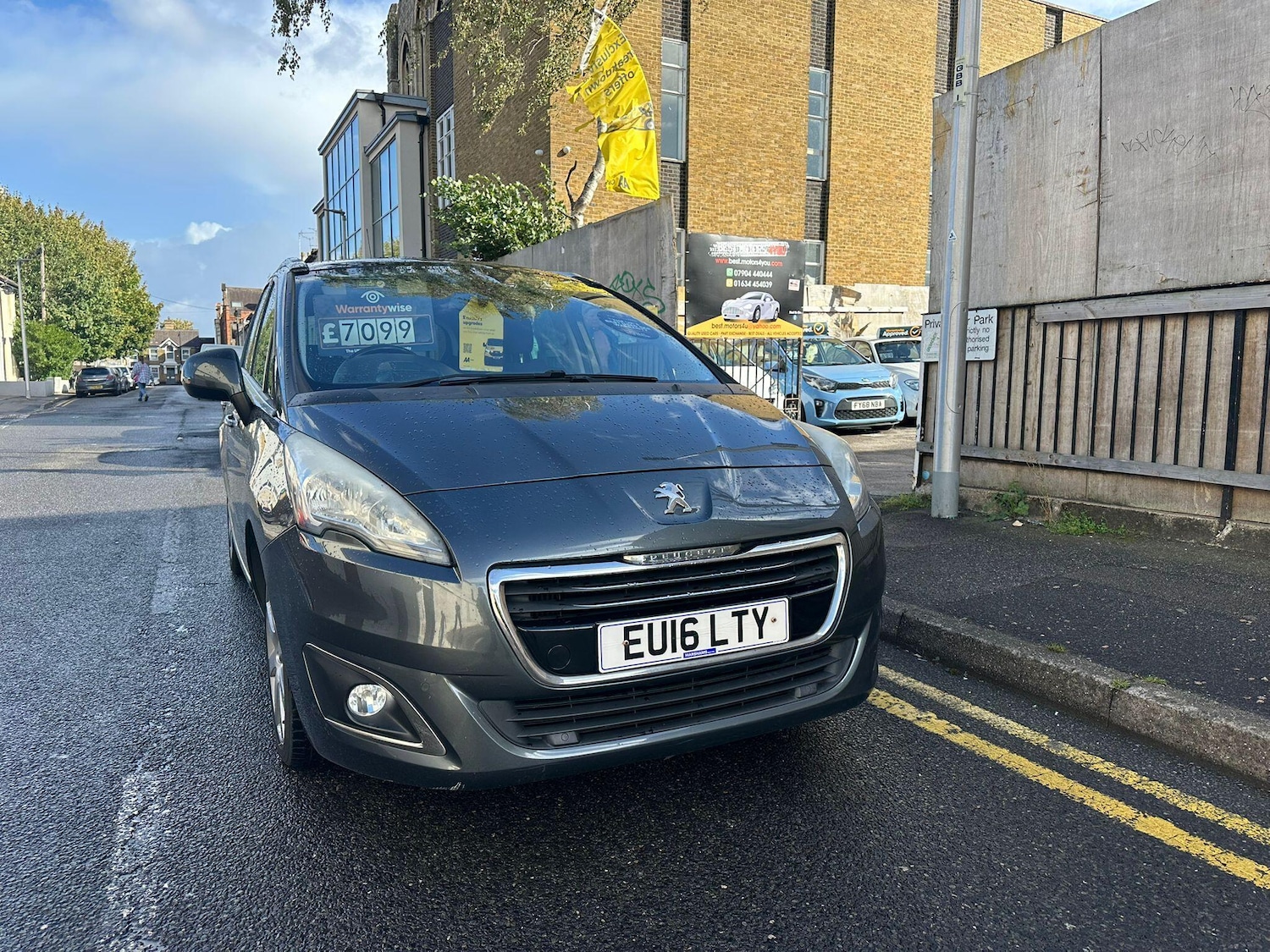 Vehicle 3