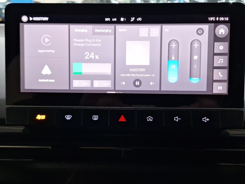 Used MG MG4 2022 for sale - 78126342: Photo 18