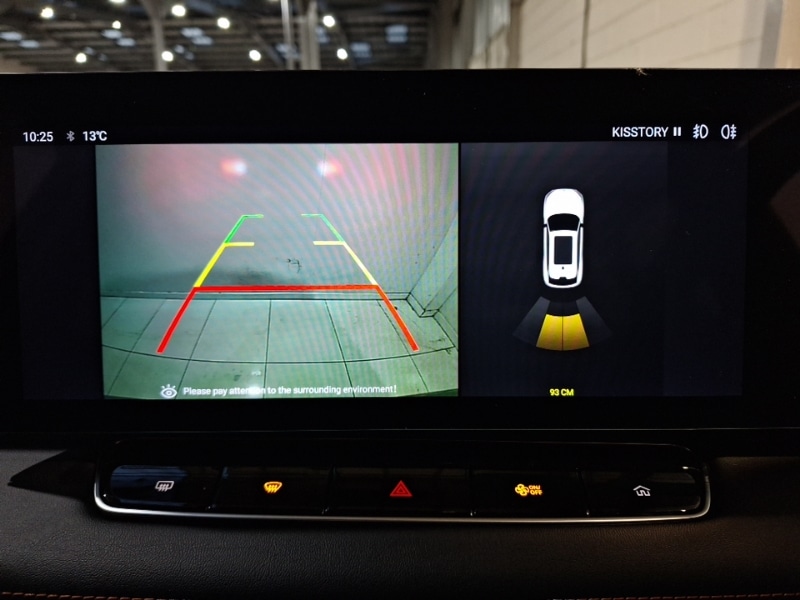 Used MG MG HS 2025 for sale - 77265162: Photo 11