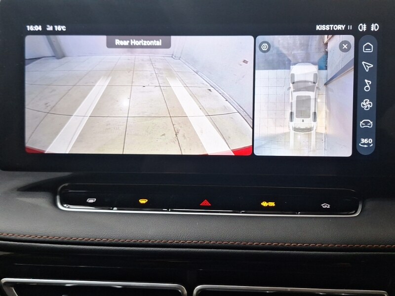 Used MG MG HS 2024 for sale - 77874106: Photo 11