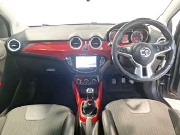 Used Vauxhall Adam 2016 for sale - 75442164: Photo
