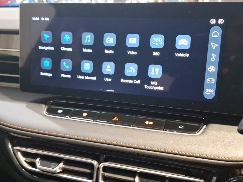 Used MG MG HS 2025 for sale - 77674388: Photo 19