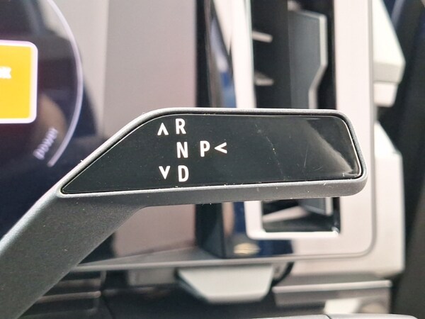 Used Renault Austral 2023 for sale - 75262911: Photo 11