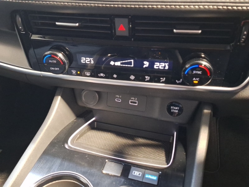 Used Nissan X-Trail 2024 for sale - 77750638: Photo 17