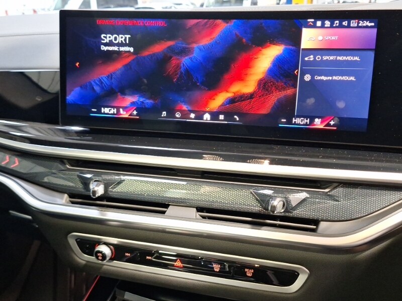 Used BMW X5 2025 for sale - 76651687: Photo 19