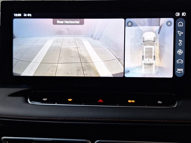 Used MG MG HS 2024 for sale - 77776973: Photo 11