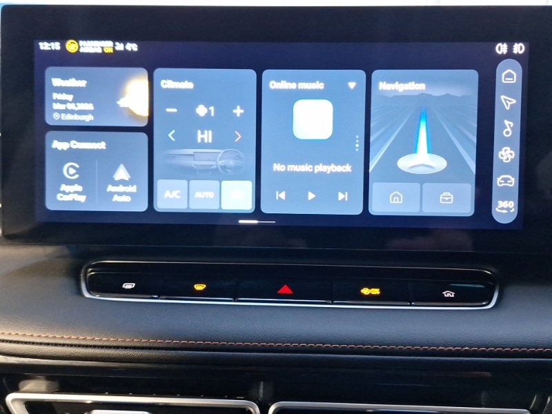 Used MG MG HS 2024 for sale - 77776973: Photo 19