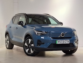 Used Volvo XC40 2023 for sale - 78848824: Photo