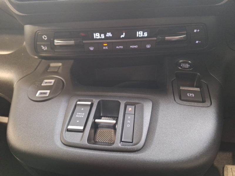 Used Toyota PROACE CITY Verso 2025 for sale - 78085307: Photo 19