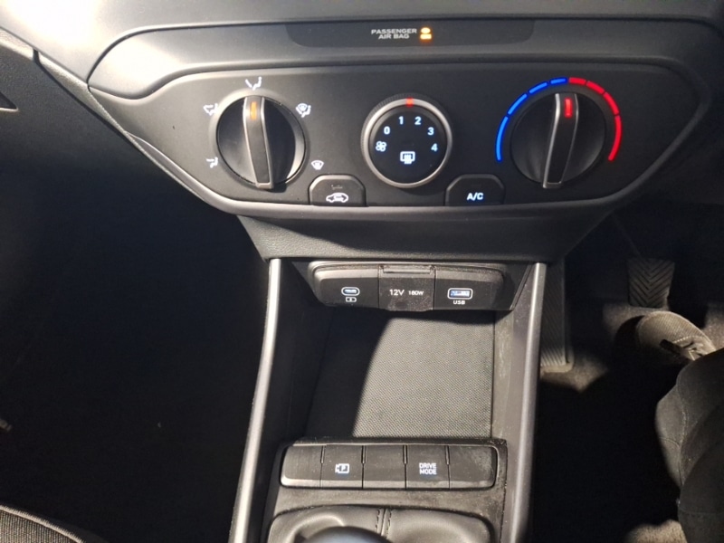 Used Hyundai i20 2025 for sale - 76947463: Photo 19