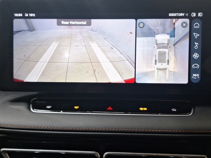 Used MG MG HS 2024 for sale - 77822968: Photo 11