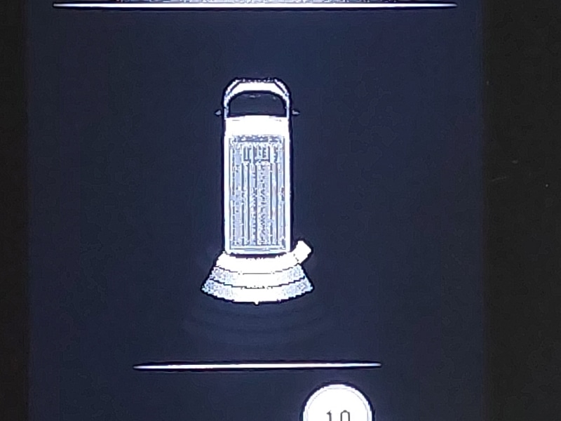 Used Citroen Relay 2025 for sale - 76533001: Photo 11