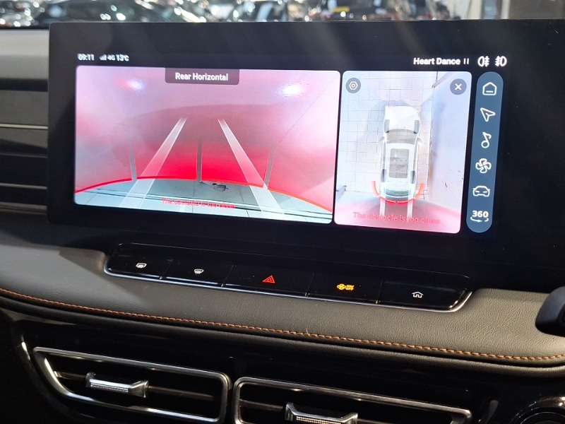 Used MG MG HS 2025 for sale - 78093680: Photo 10