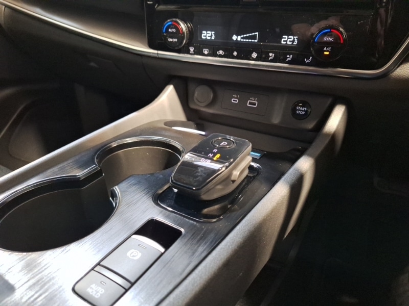 Used Nissan X-Trail 2023 for sale - 76726384: Photo 11