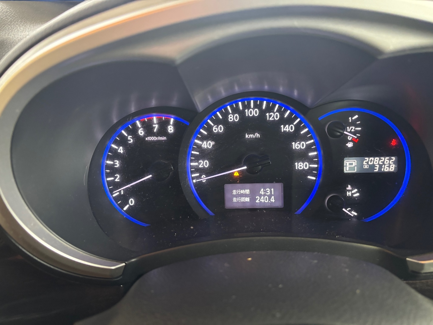 Used Nissan Elgrand 2022 for sale - 78092932: Photo 14