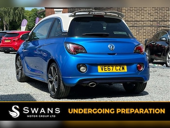 Used Vauxhall ADAM 2017 for sale - 79101577: Photo