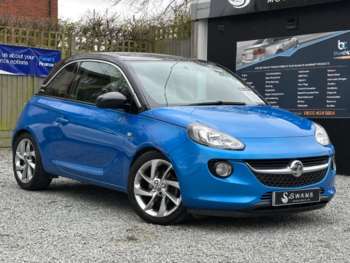 Used Vauxhall Adam 2015 for sale - 75079529: Photo