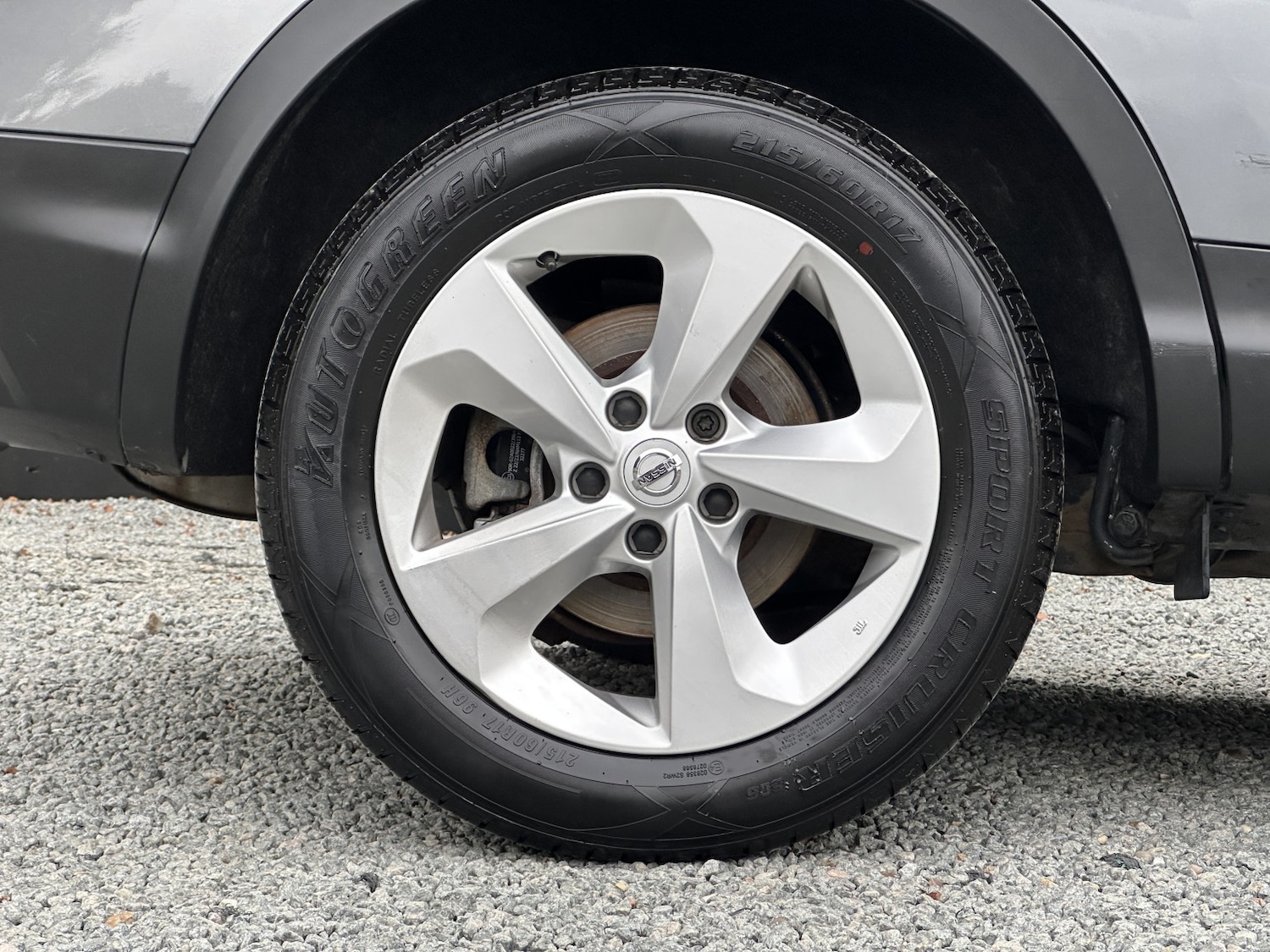 Used Nissan Qashqai 2017 for sale - 75731104: Photo 23