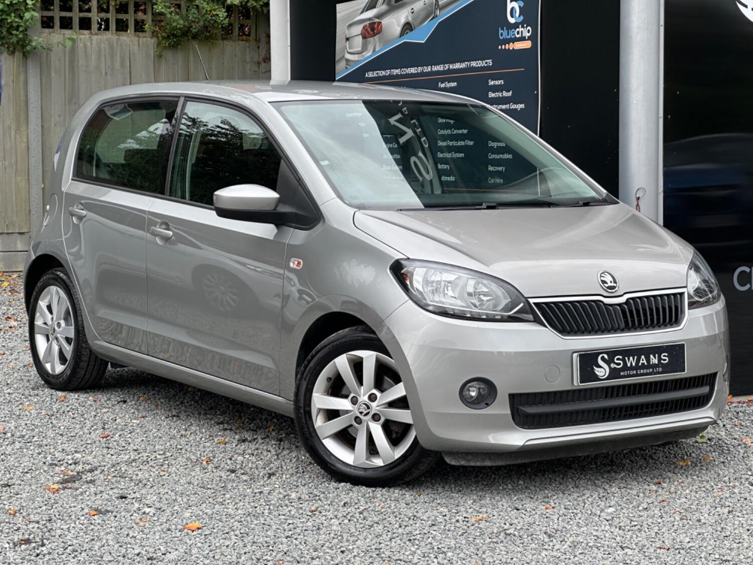 Used Skoda Citigo 2017 for sale - 77162169: Photo 2