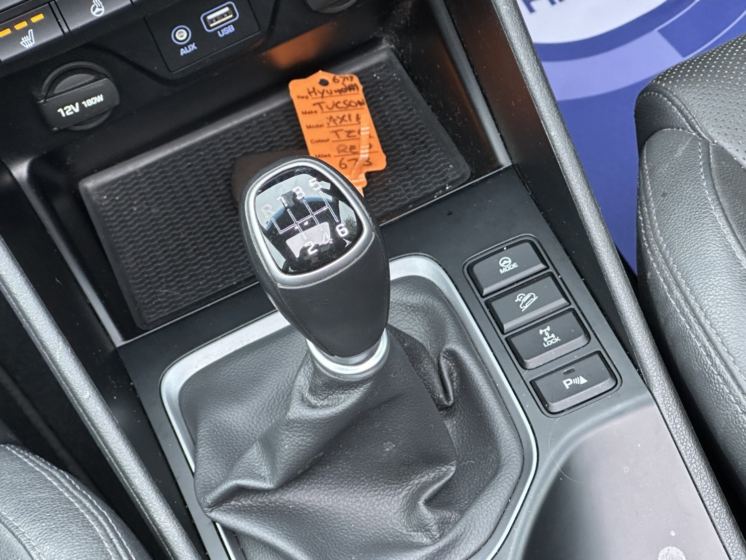 Used Hyundai TUCSON 2016 for sale - 77148188: Photo 34