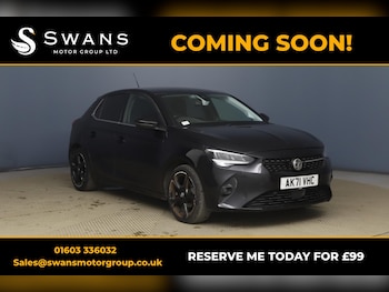 Used Vauxhall Corsa 2021 for sale - 77977061: Photo