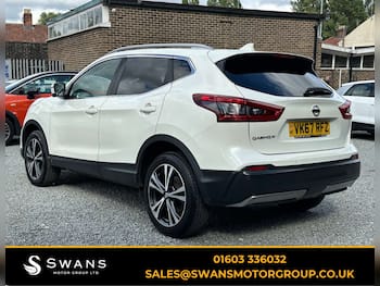 Used Nissan Qashqai 2017 for sale - 79589150: Photo