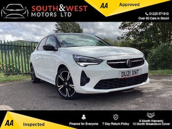 Used Vauxhall Corsa 2021 for sale - 79636592: Photo