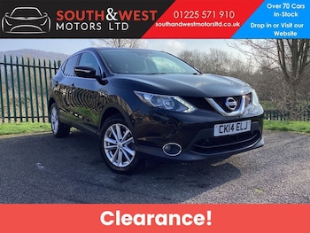 Used Nissan Qashqai 2014 for sale - 78874535: Photo