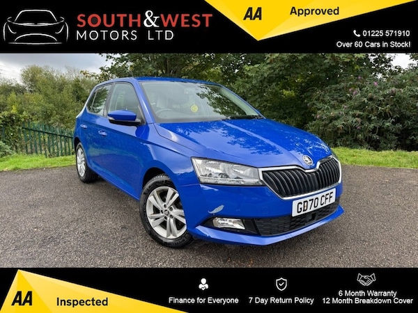 Used Skoda Fabia 2021 for sale - 75758566: Photo 1