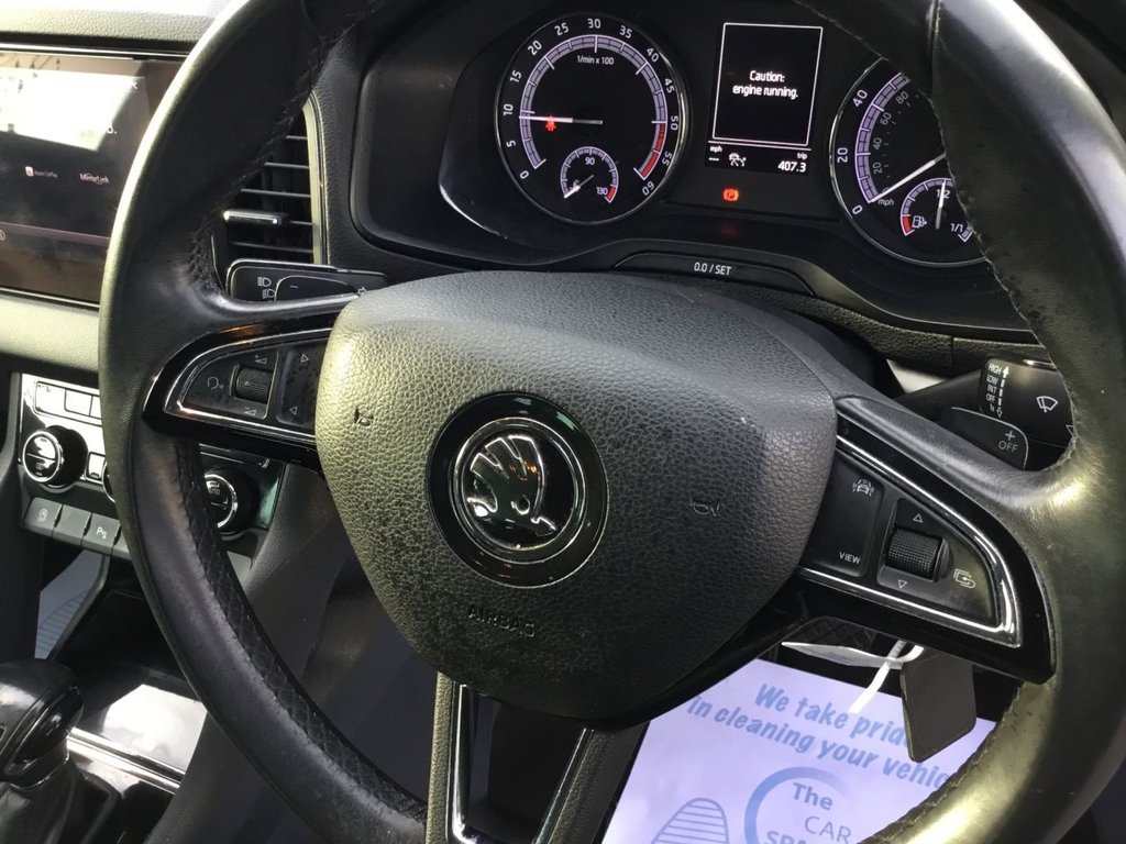 Used Skoda Karoq 2019 for sale - 76647740: Photo 18