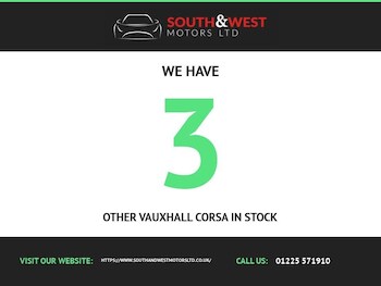Used Vauxhall Corsa 2016 for sale - 78875022: Photo