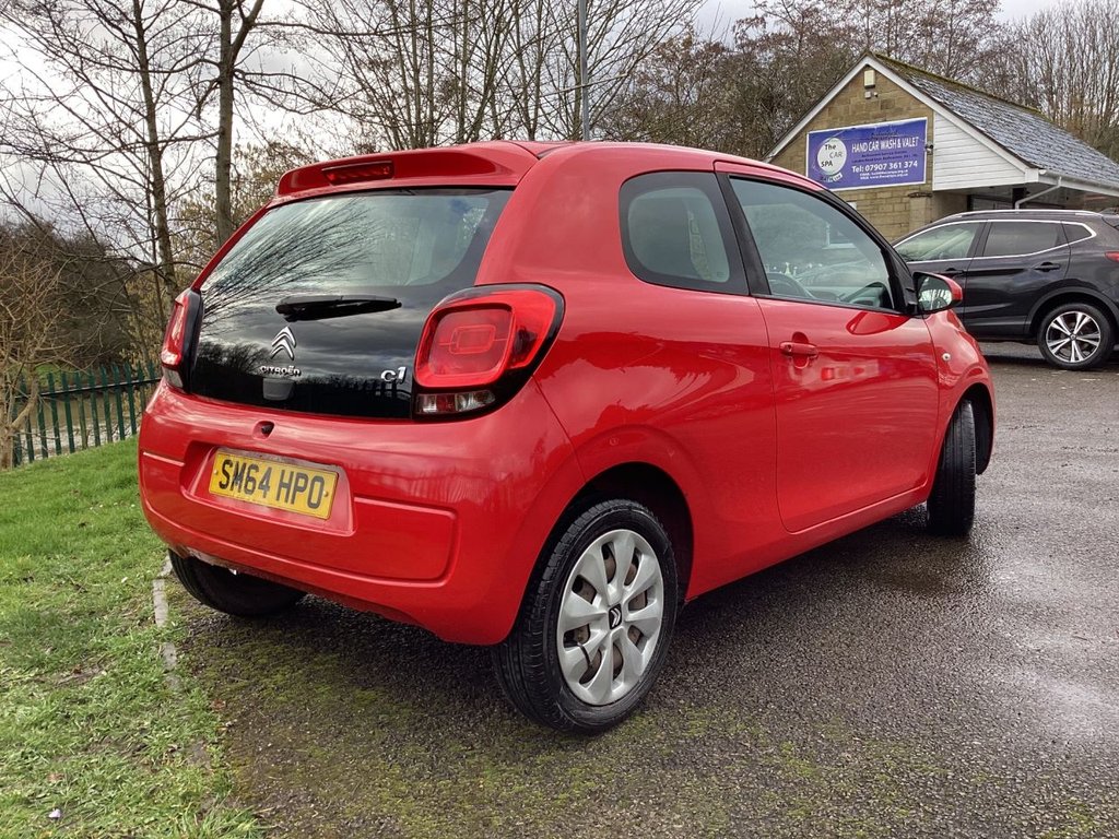 Used Citroen C1 2014 for sale - 77534967: Photo 8