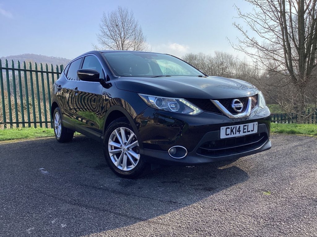 Used Nissan Qashqai 2014 for sale - 77370017: Photo 10