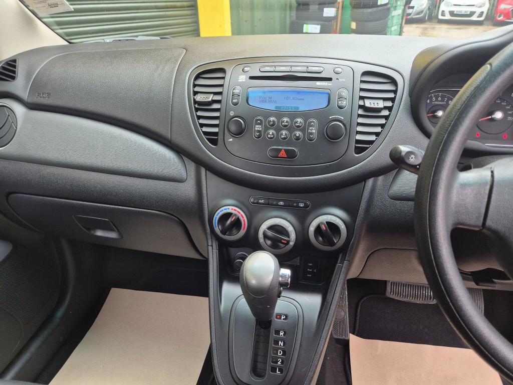 Used Hyundai i10 2013 for sale - 77676118: Photo 21