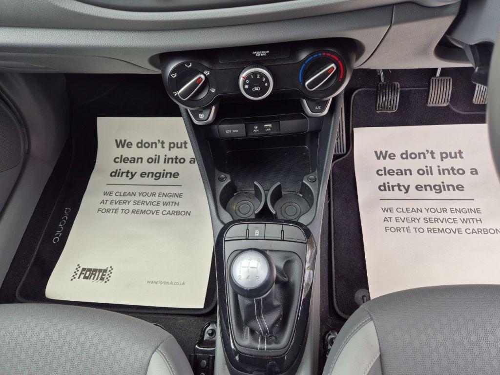 Used Kia Picanto 2020 for sale - 77023056: Photo 25