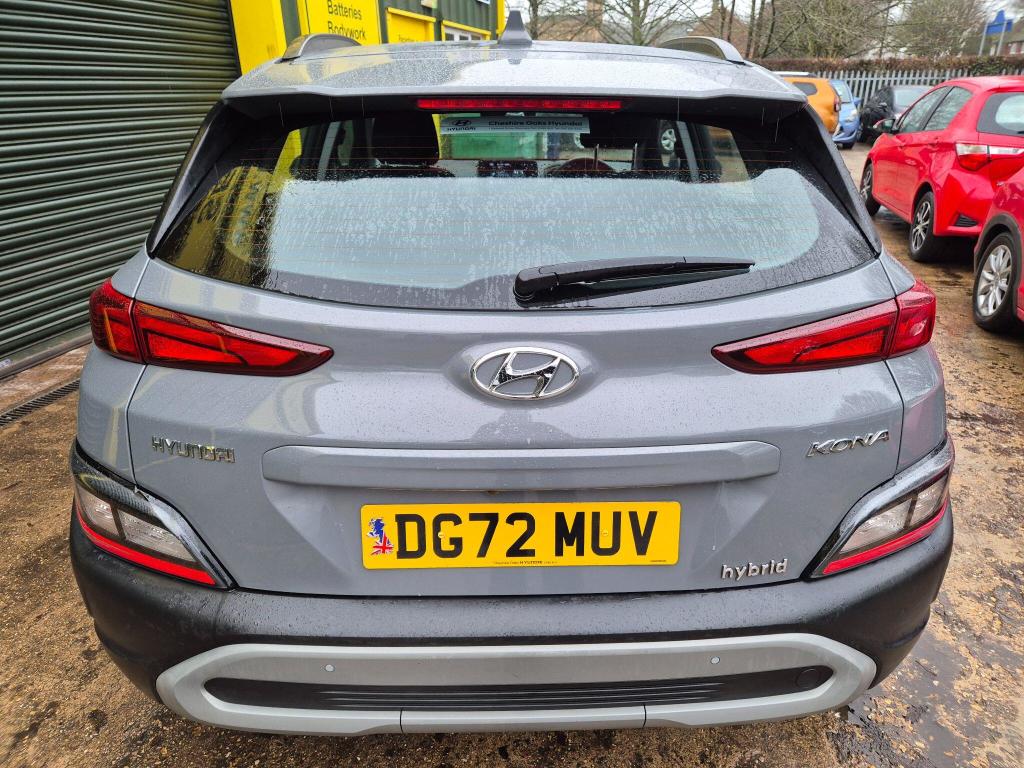 Used Hyundai KONA 2022 for sale - 77679879: Photo 10