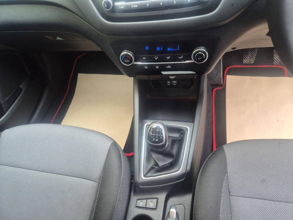 Used Hyundai i20 2016 for sale - 77616539: Photo 23