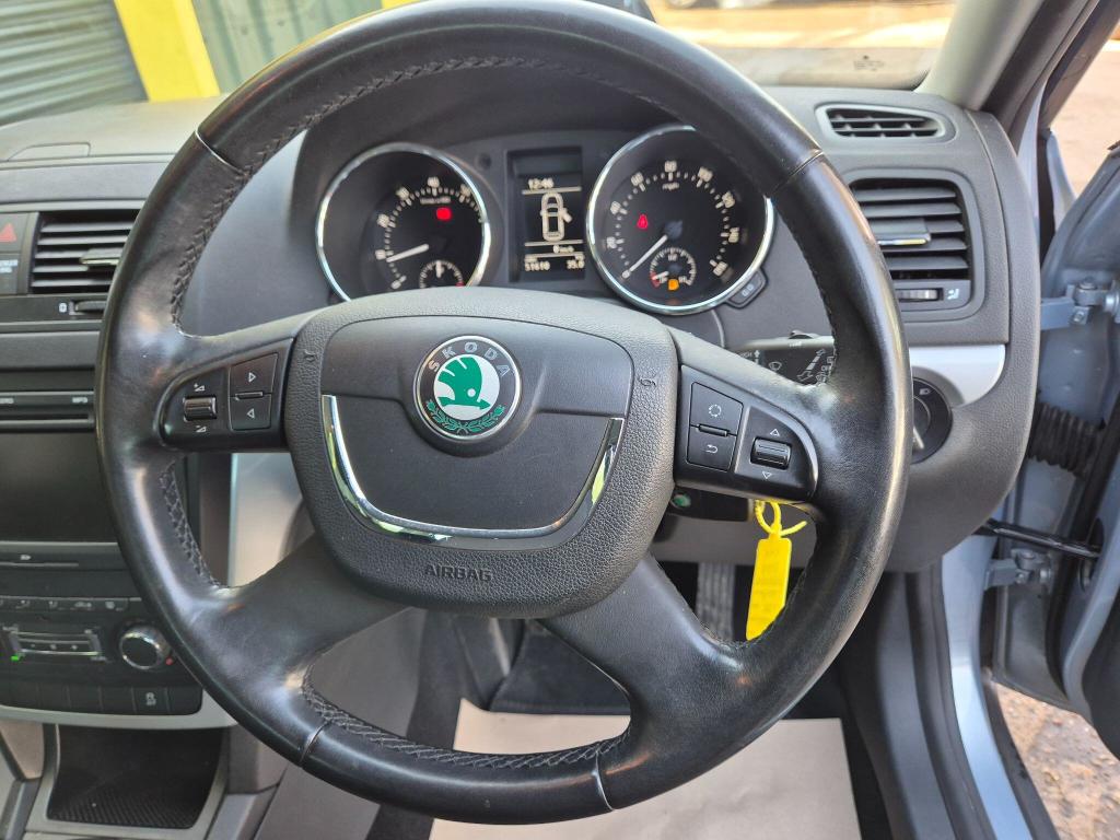 Used Skoda Yeti 2012 for sale - 77607938: Photo 20